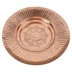 Vintage Asian Hand-Hammered Copper Elephant Tray or Wall Plaque, circa 1940s