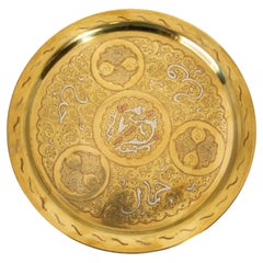 Antique Egyptian Round Brass Tray with Silver and Copper Overlay 17.25 inches