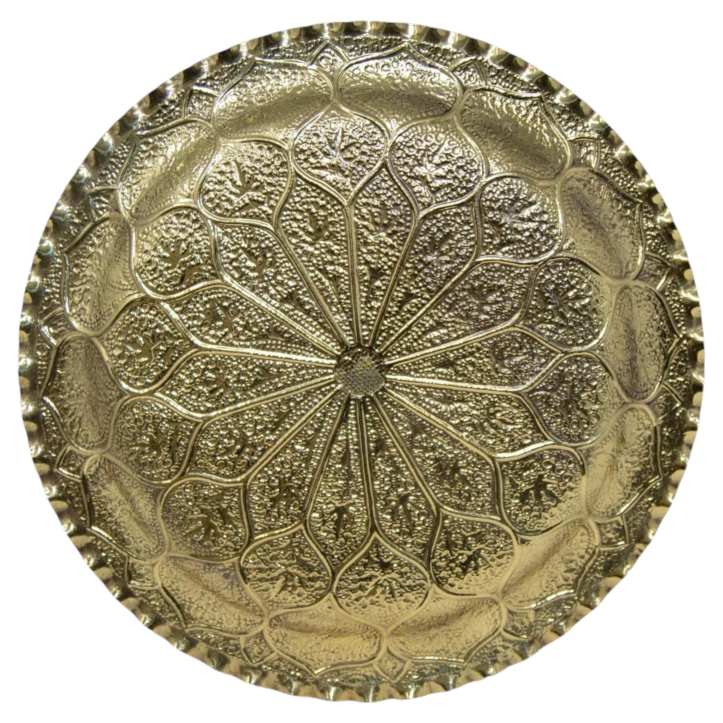 Moroccan Brass Tray Moorish Islamic Metalwork 13 inches Diameter