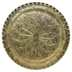 Moroccan Brass Tray Moorish Islamic Metalwork 13 inches Diameter
