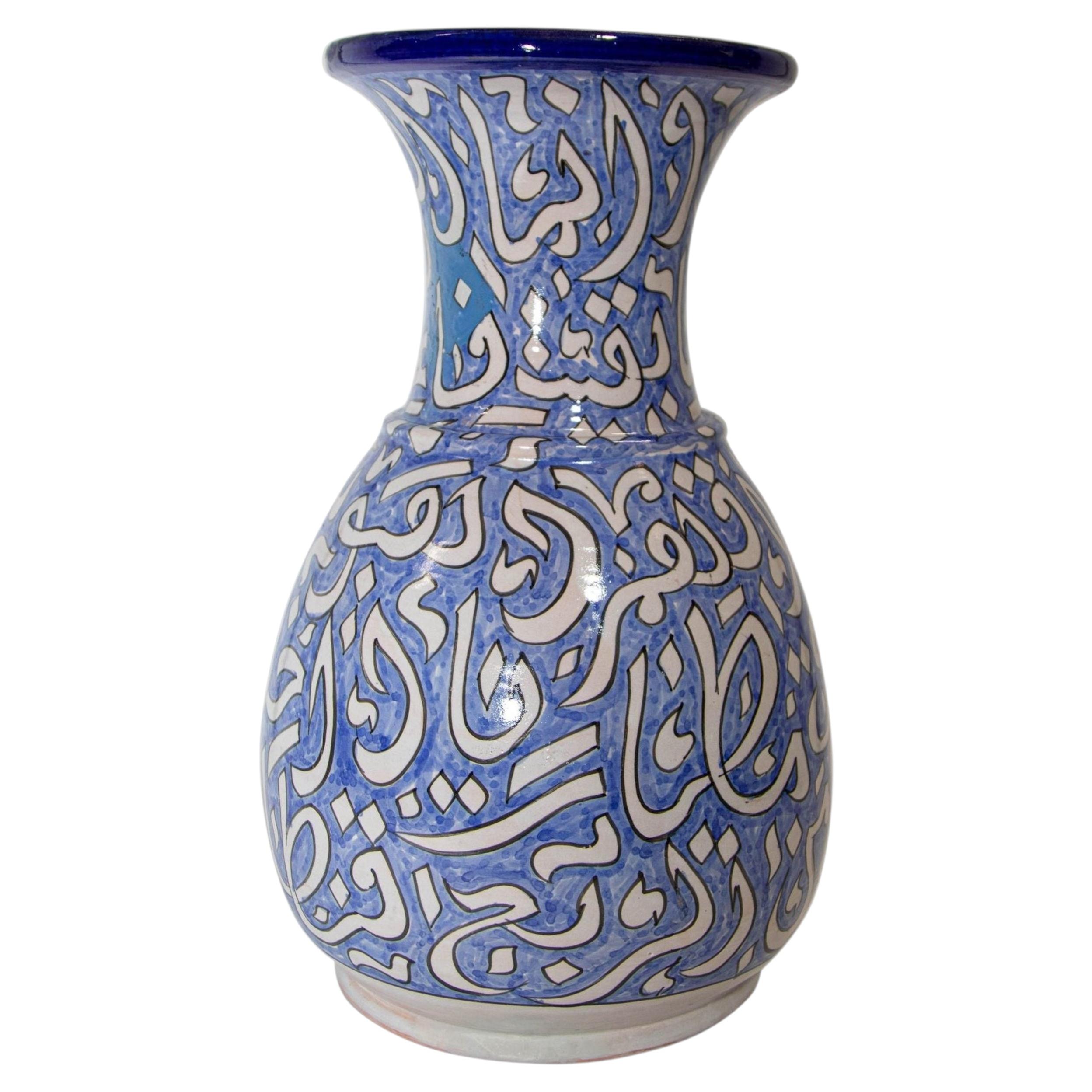 Moroccan Glazed Ceramic Vase with Arabic Blue Writing from Fez Morocco