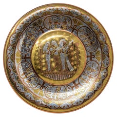 Egyptian Round Brass Tray with Silver and Copper Overlay Wall Hanging 1970