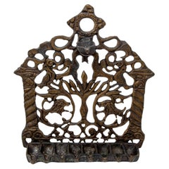 North-African Brass Hanukkah Lamp Menorah Oil Lamp Judaica Morocco 19th C.