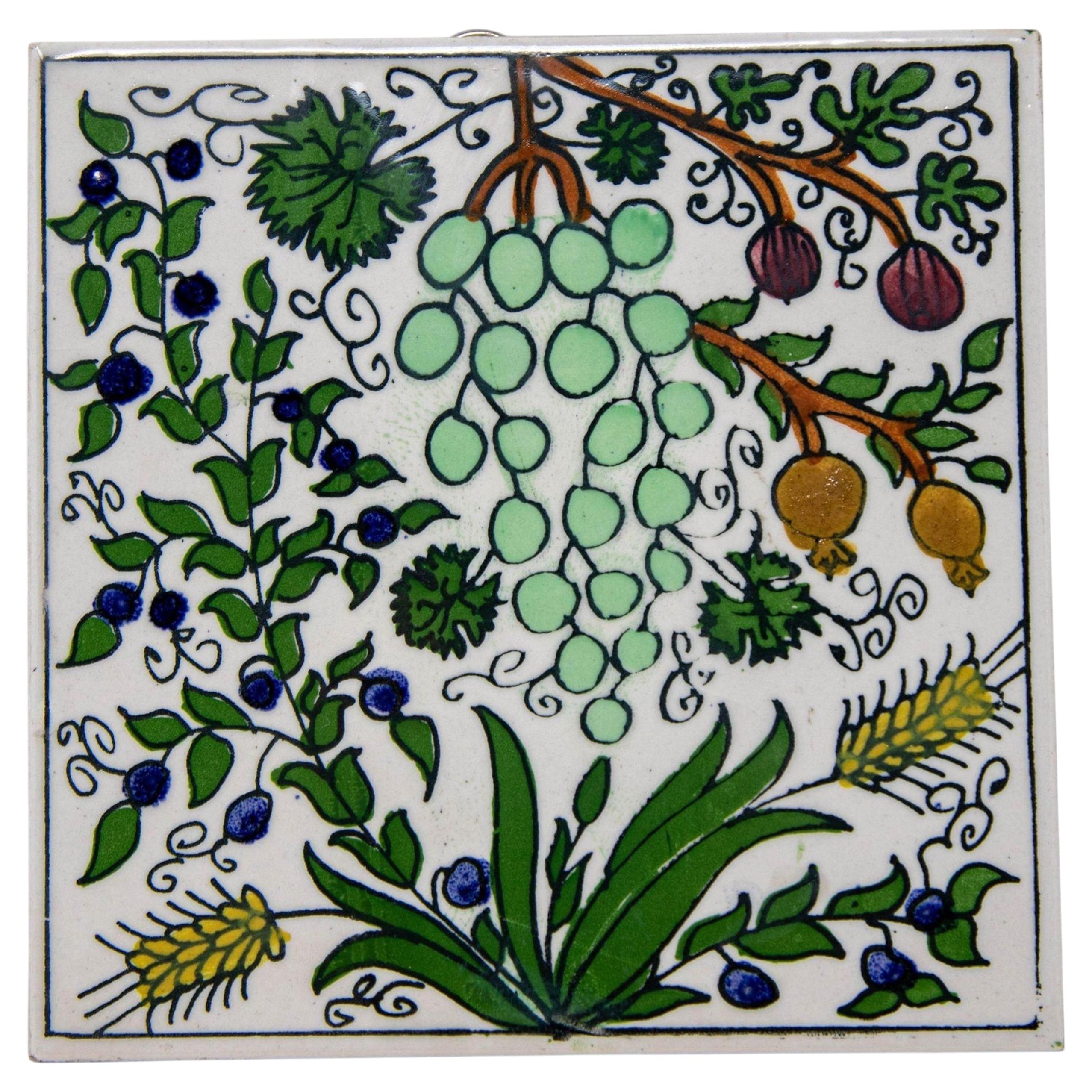 Azulejo de cerámica vintage de Jerusalén hecho a mano en Palestina Decoración de pared