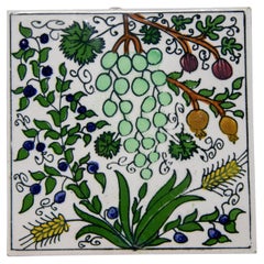 Ceramica d'epoca di Gerusalemme realizzata a mano in Palestina Decorazione da parete