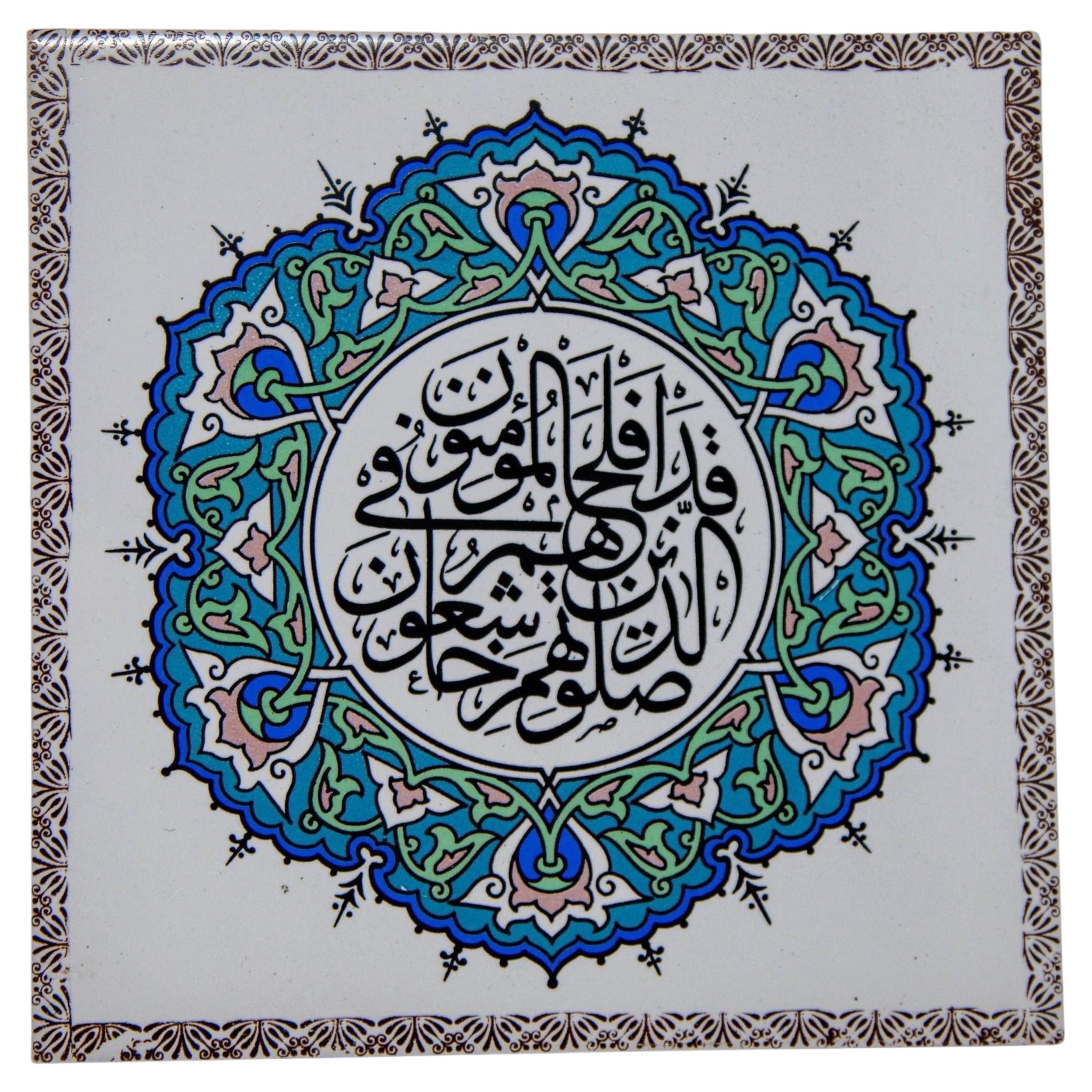 Piastrella turca d'epoca in ceramica, arte islamica, decorazione da parete