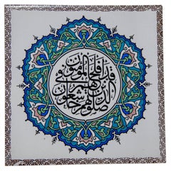 Türkische Keramikfliesen, islamische Kunst, Vintage-Wandschmuck