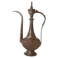 Antique Islamic Middle Eastern Qajar Persian Copper Ewer 19th Century Antique