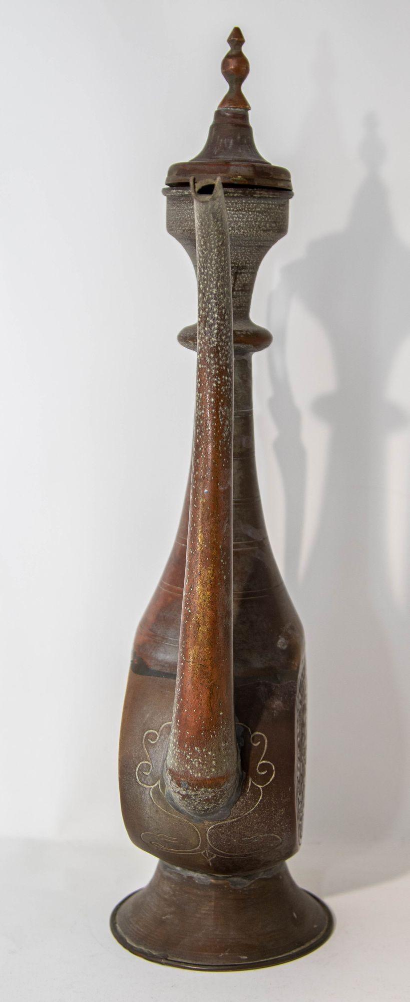 Antike islamische Qajar-Persische Kupferkanne aus dem Nahen Osten des 19. Jahrhunderts, antik im Angebot 1