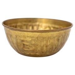 Antique Islamic Brass Chased Embossed Magic Bowl Indo Persian Mughal Brass Dish