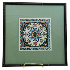 Tile turc Iznik encadré à la main, 1950
