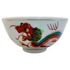 Vintage Chinese Porcelain Hand Painted Lucky Dragon Bowl