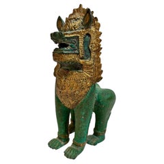 Thai Khmer Bronze Gilt Singha Guardian Lion Sculpture, Mid-20th Century