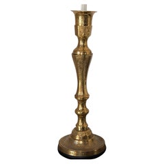 Vintage Polished Etched Brass Candle Holder Table Lamp India 1950