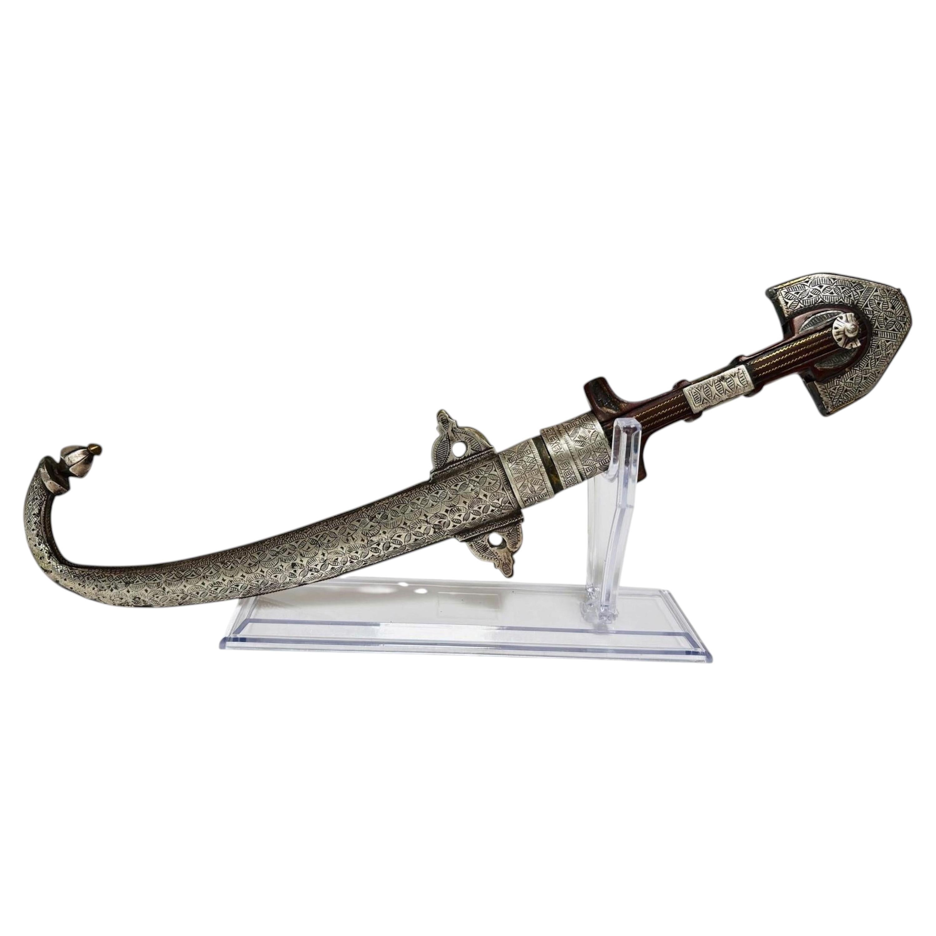 Antique Moroccan Berber Khanjar Dagger with Sheath
