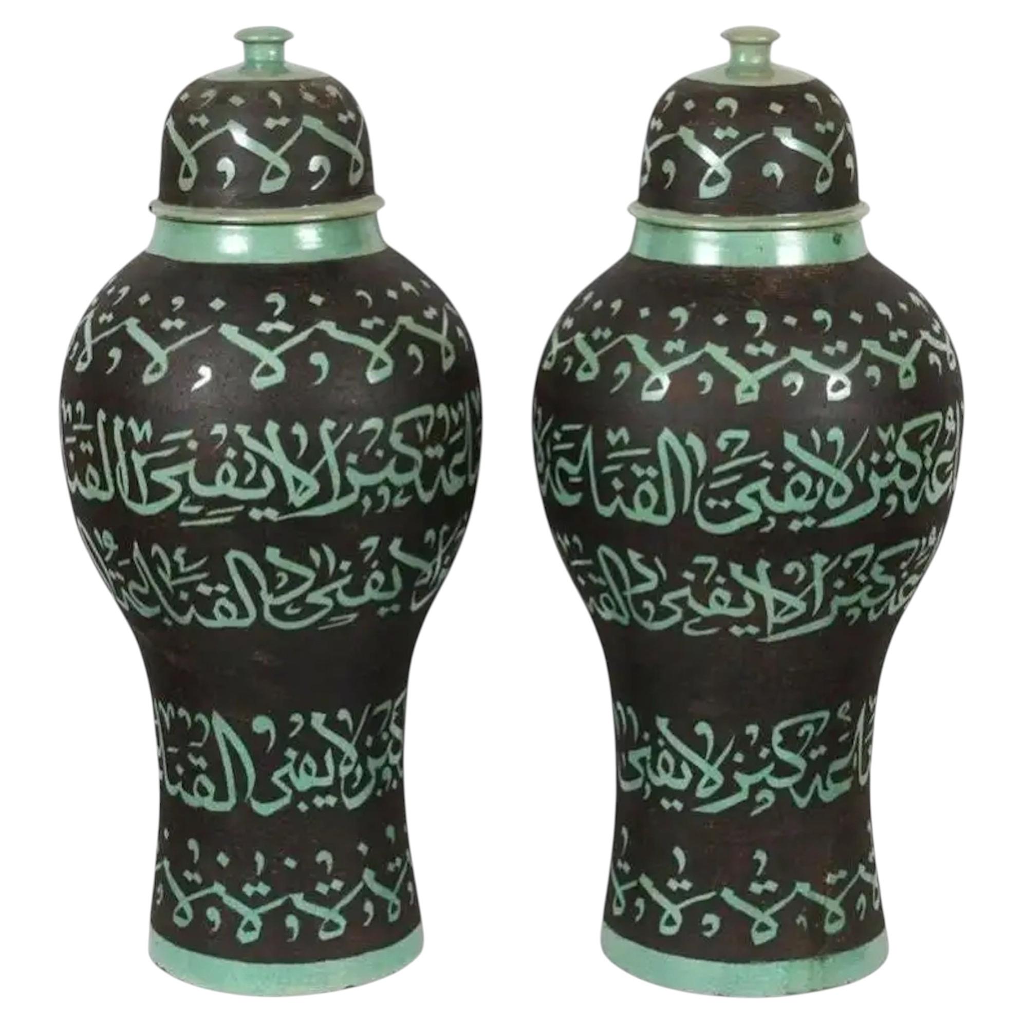 Pair of Monumental Moroccan Fez Green Calligraphic Lidded Urns, Circa 1950 For Sale