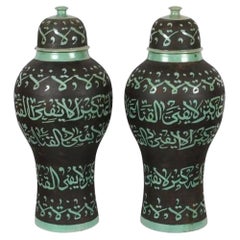 Pair of Monumental Moroccan Fez Green Calligraphic Lidded Urns, Circa 1950
