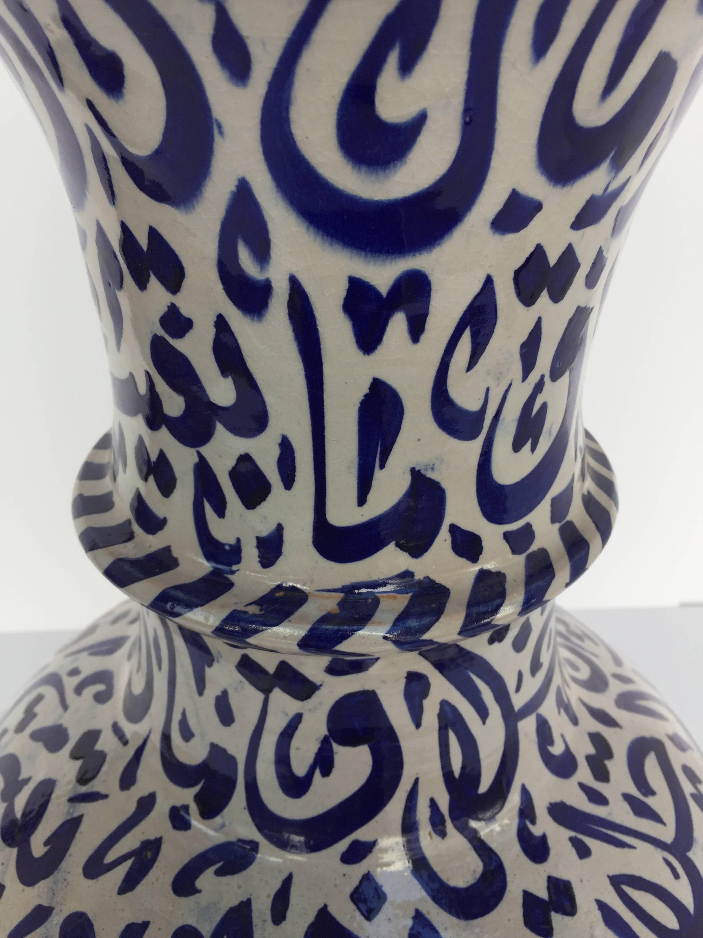 Large Moroccan Ceramic Vase from Fez with Blue Calligraphy Writing (Maurisch)