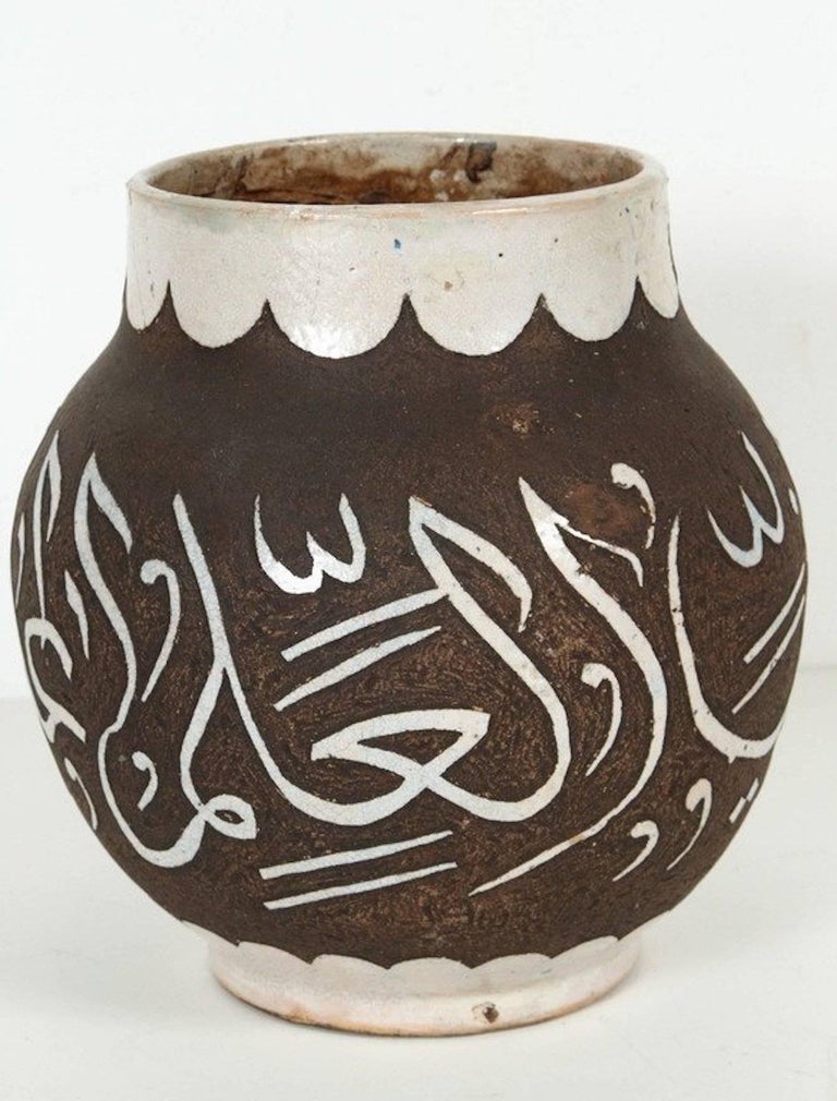 Moroccan Ceramic Vases with Arabic Calligraphy For Sale at 1stdibs