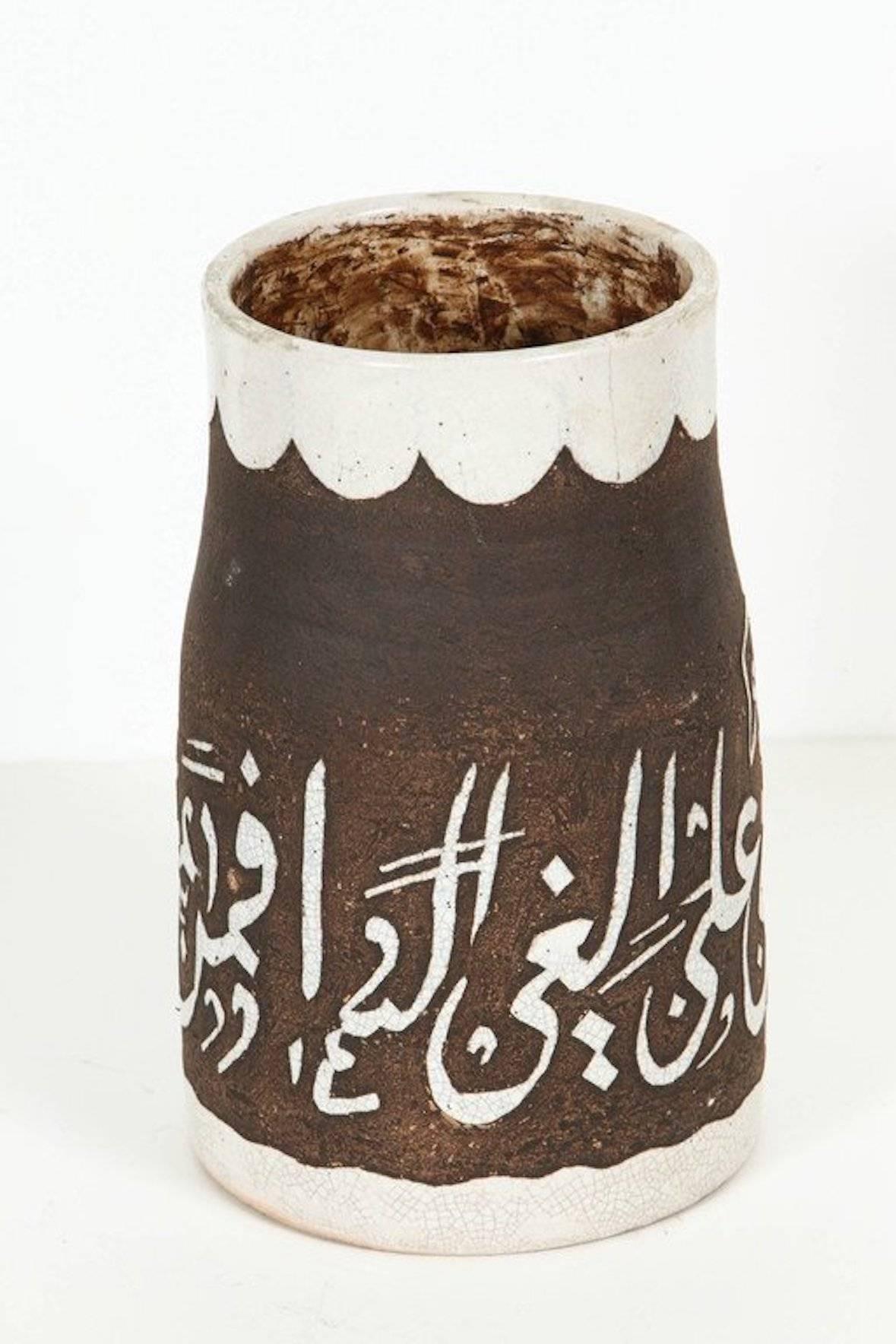 1940s Brown and Ivory Hand-Crafted Moroccan Ceramic Vase In Good Condition For Sale In North Hollywood, CA