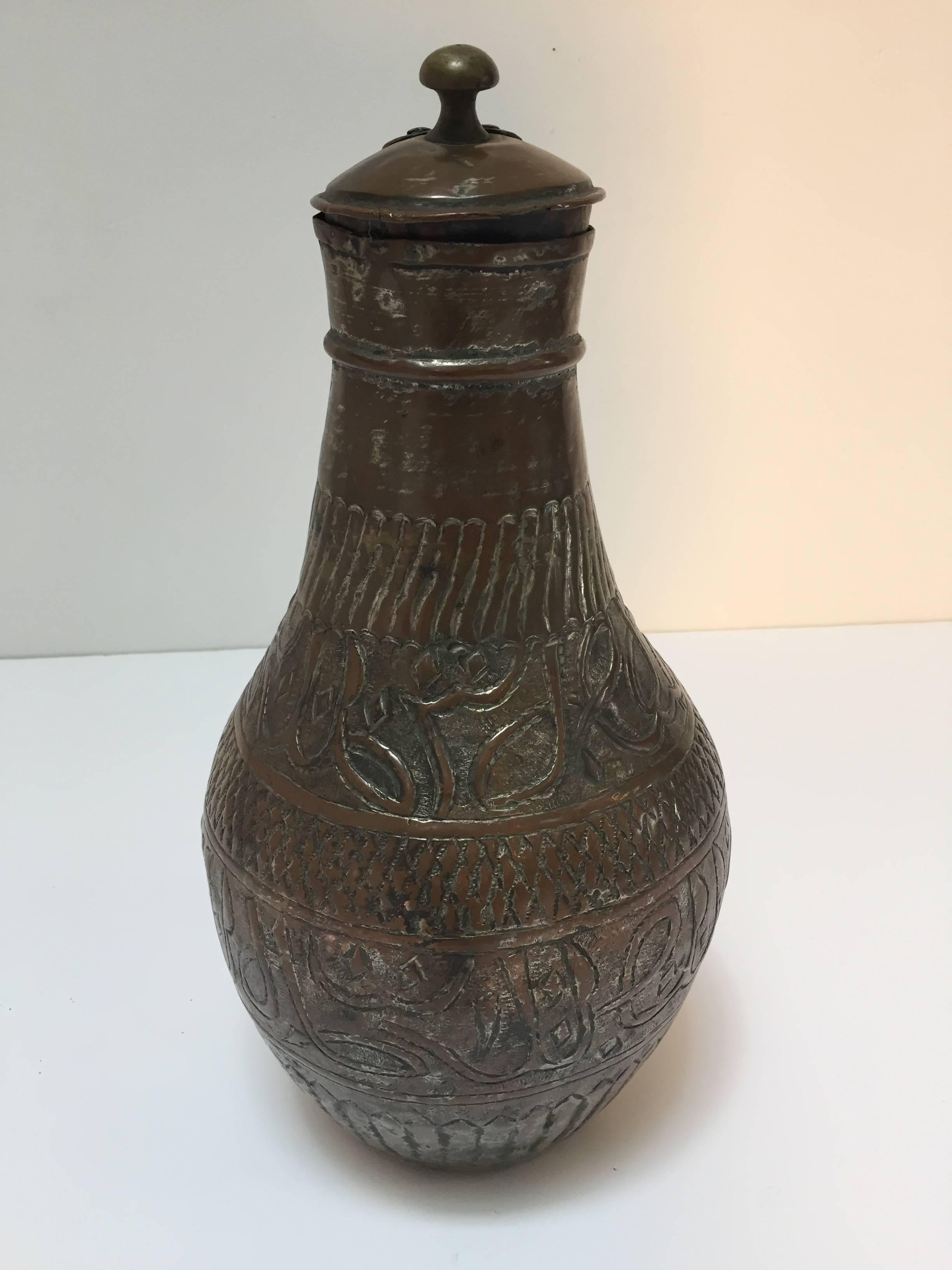 Moorish 19th Century Middle Eastern Tinned Copper Ewer For Sale