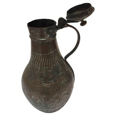 Antique Moorish Tinned Copper Ewer, Hand-Hammered, Oman, 19th Century