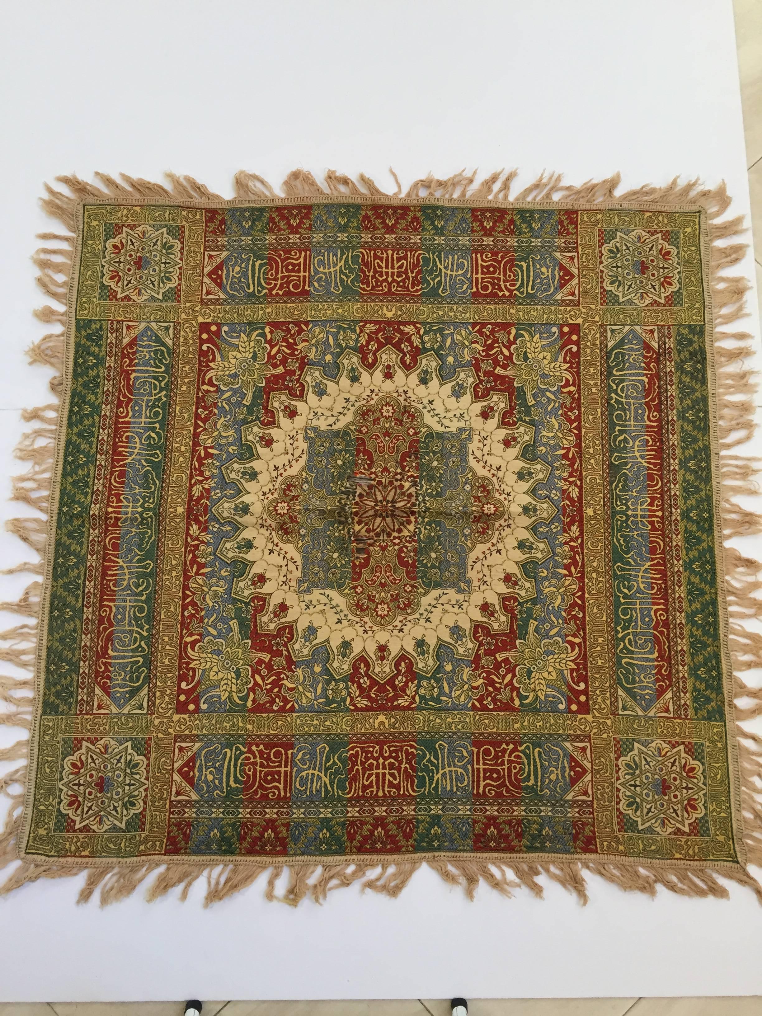 arabic tapestry