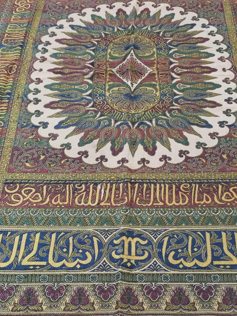 Spanish Moorish Wall Hanging Tapestry Granada, Islamic Spain For Sale