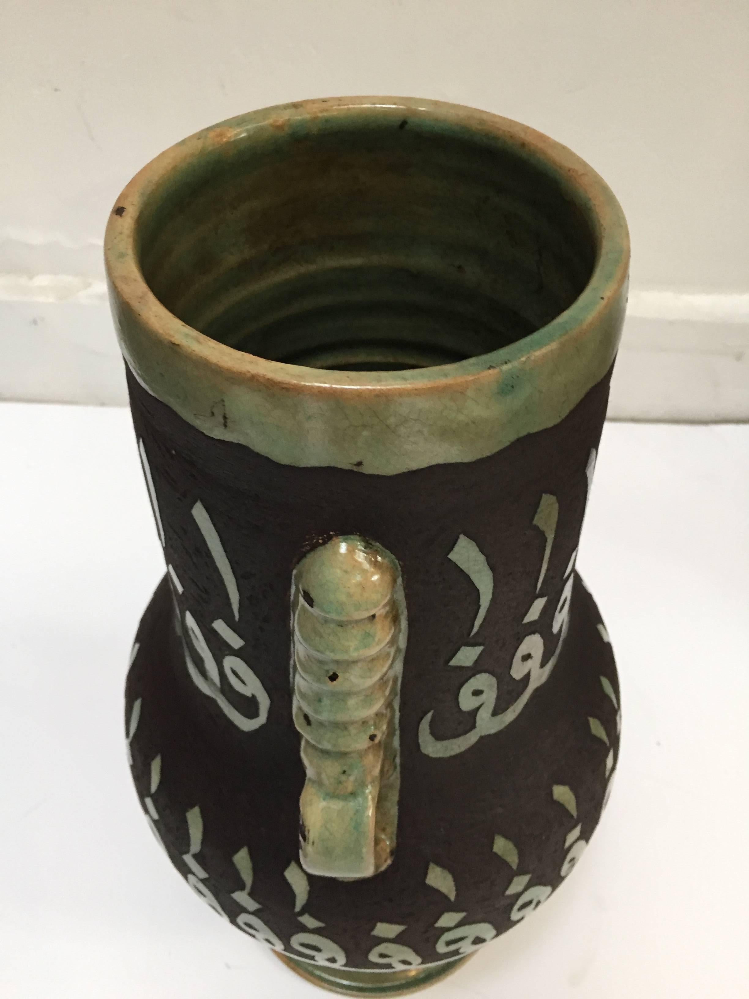 Moorish Pair of Green Moroccan Ceramic Vases with Chiseled Arabic Calligraphy Writing For Sale