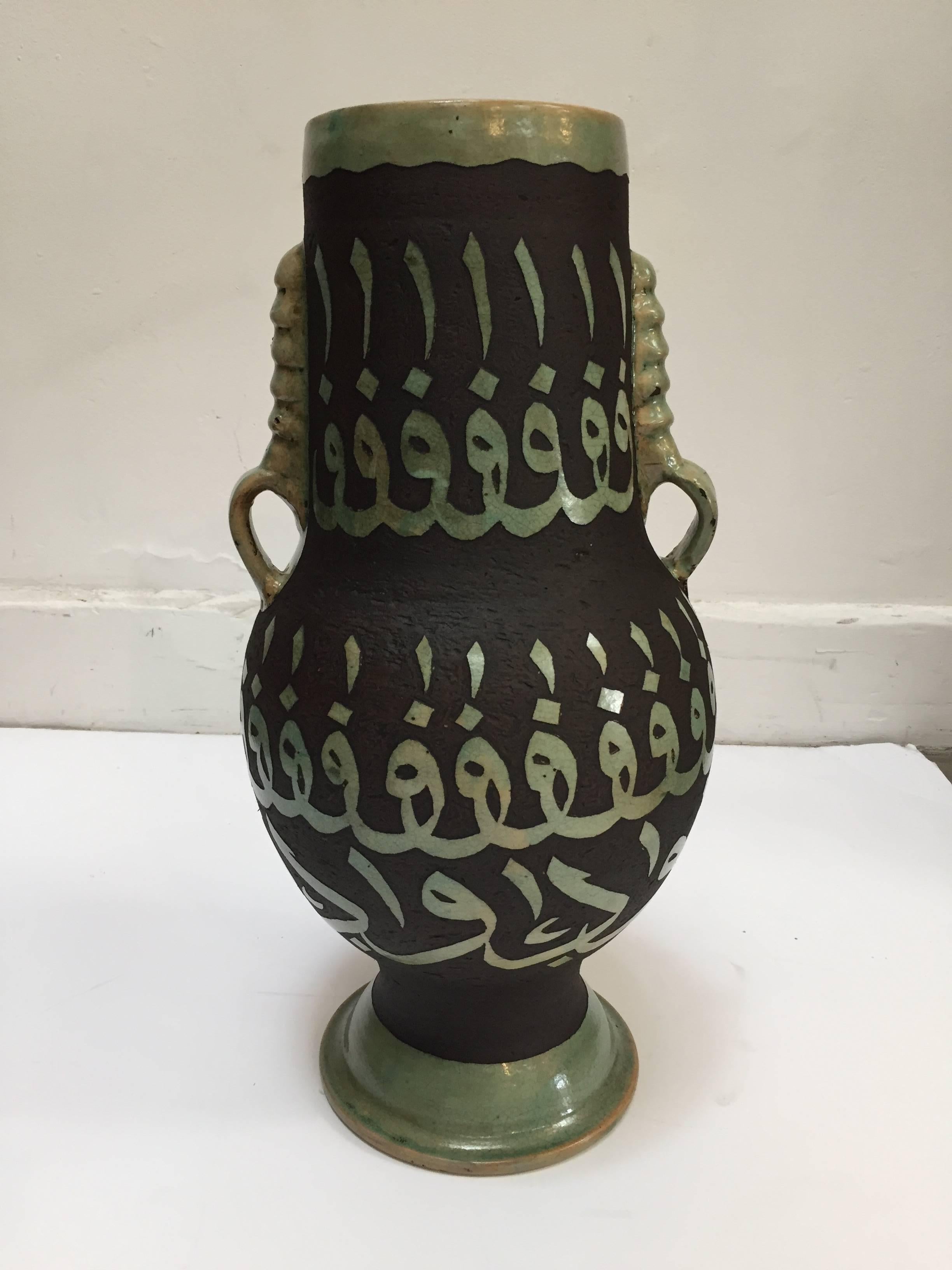 Pair of Green Moroccan Ceramic Vases with Chiseled Arabic Calligraphy Writing For Sale 1