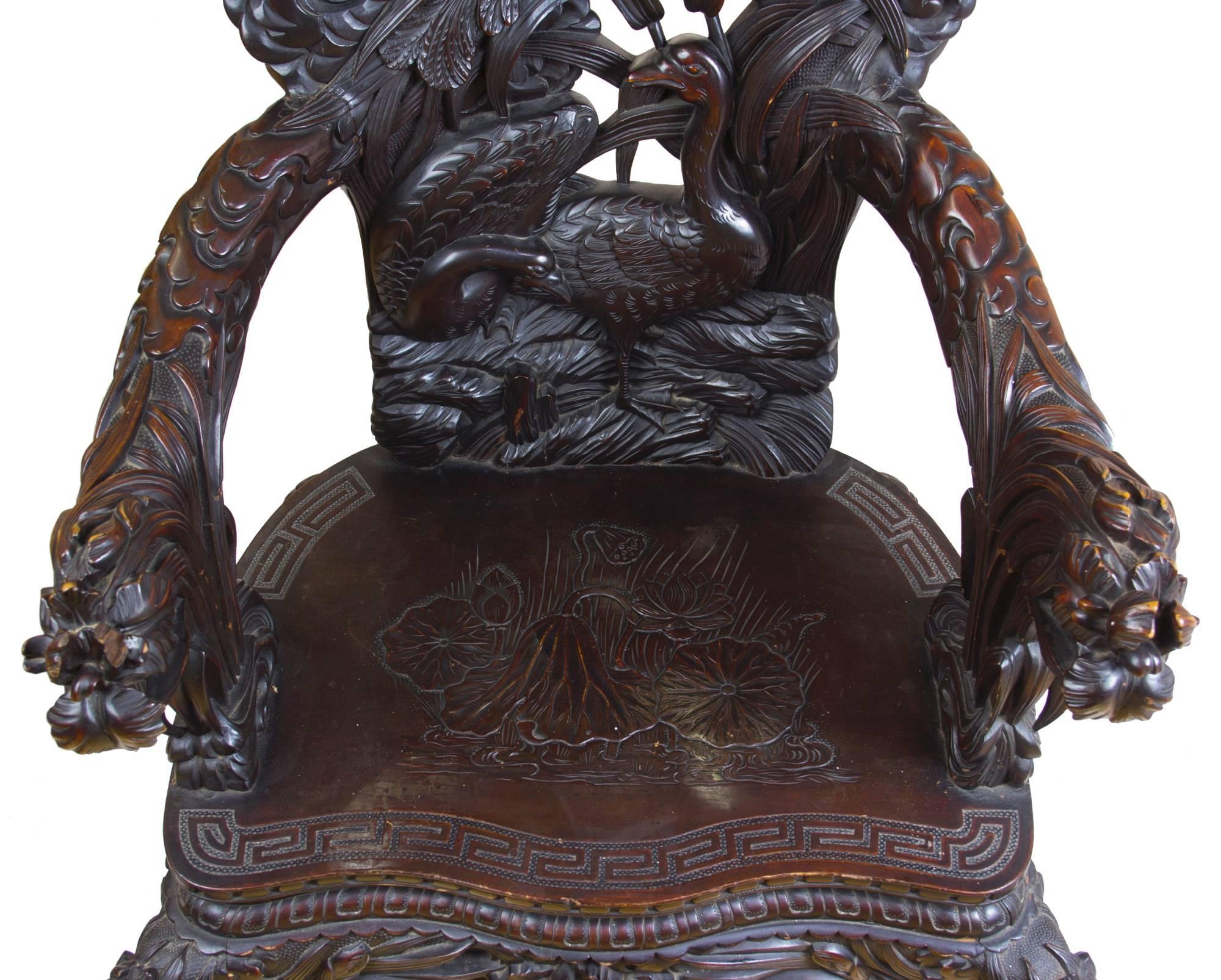 Exuberant Wood Armchair with Bird Motif and Floral Carving, Late 19th Century For Sale 1