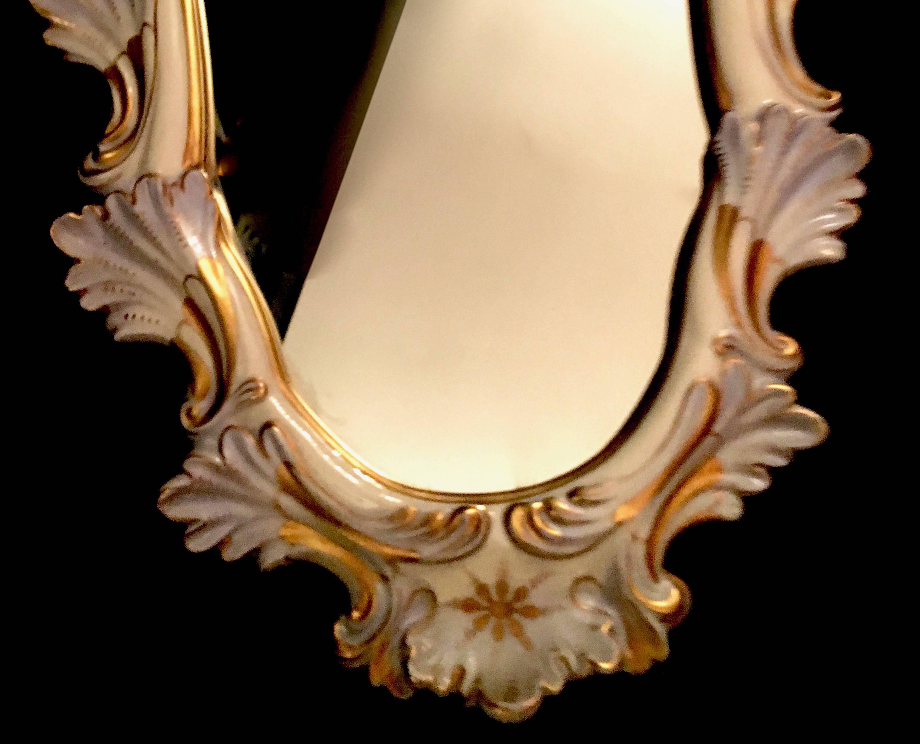 Mid-Century Modern Italian Majolica Mirror
