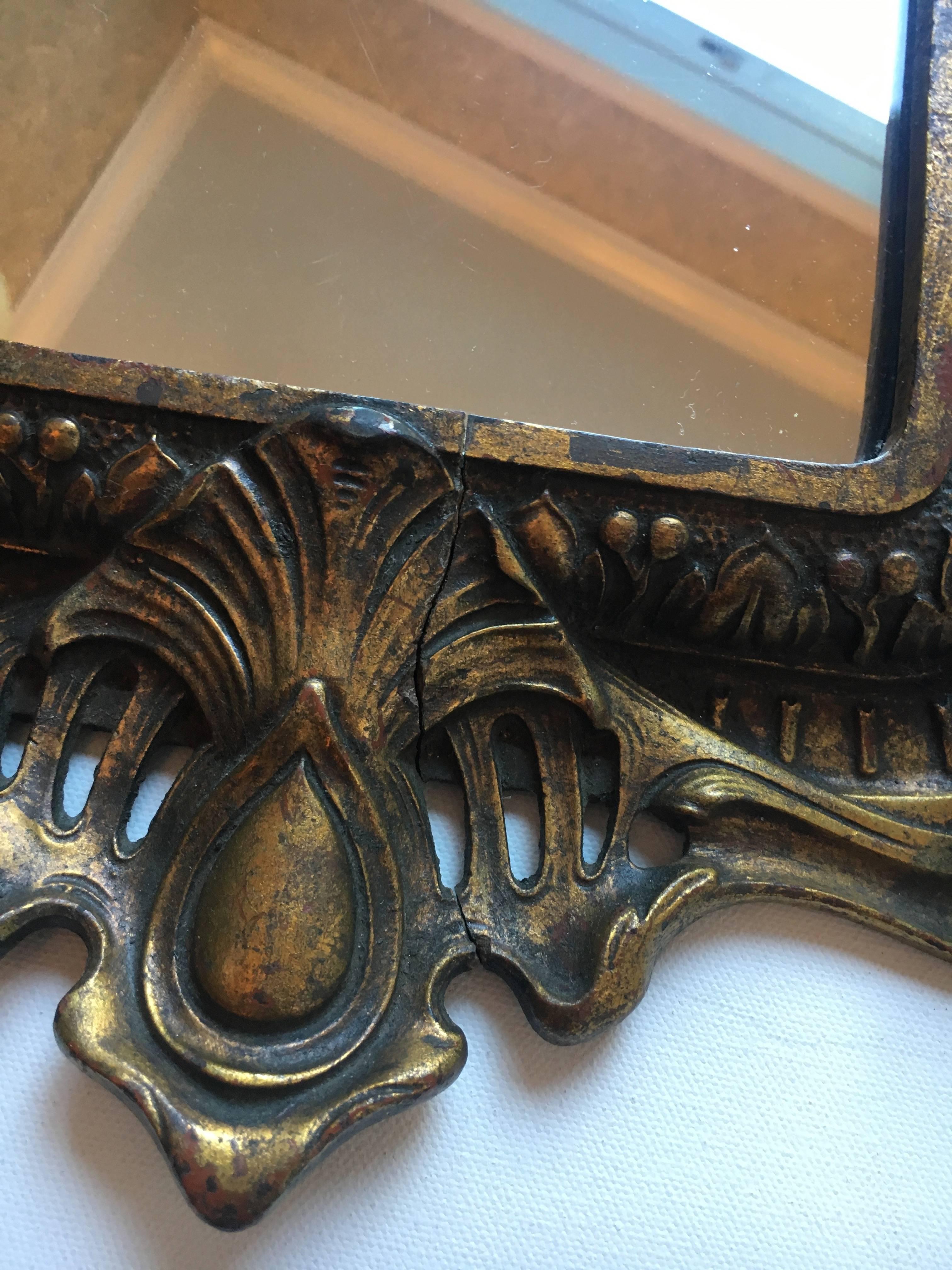Baroque Revival Ornate Bronze Mirror Tray