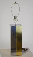 Mid-Century Modern Chrome and Brass Lamp