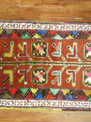Zabihi Collection Skinny Long Vintage Turkish Anatolian Runner
