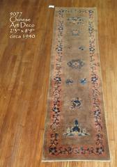Chinese Art Deco Runner