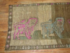 Zabihi Collection Lion Turkish Runner