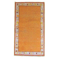 Anatolischer Teppich aus Perlmutt