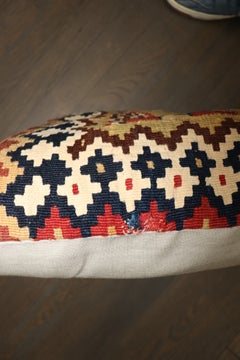 Zabihi Collection Antique Turkish Kilim Pillow