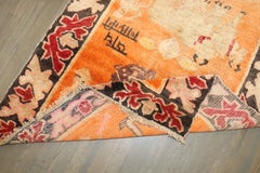 Zabihi Collection Orange Animal MOtif Vintage Tibetan Rug