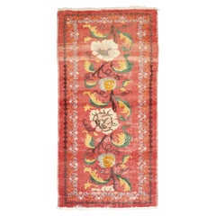 Zabihi Collection Red Antique Turkish Anatolian Flower Power Mini Rug
