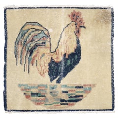 Zabihi Collection Vintage Turkish Rooster Mini Rug