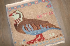 Zabihi Collection Mid 20th Century Turkish Mini Pigeon Rug