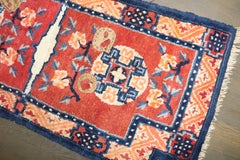 Zabihi Collection Early 20th Century Chinese Baotou Saddle Horse Cover