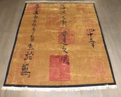 Zabihi Collection Contemporary Tibetan Hand-Knotted Wool Rug with Calligraphy
