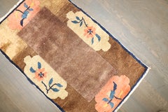 Zabihi Collection Antique Chinese Peking Floral Baby Rug