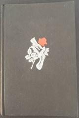 From Russia with Love by Ian Fleming, 1st Edition, circa 1957