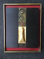 Taisuke Hamada Pintura abstracta en collage titulada "Todas las noches"