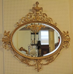 Friedman Brother Natchez Model Adams French Style Beveled Horizontal Mirror