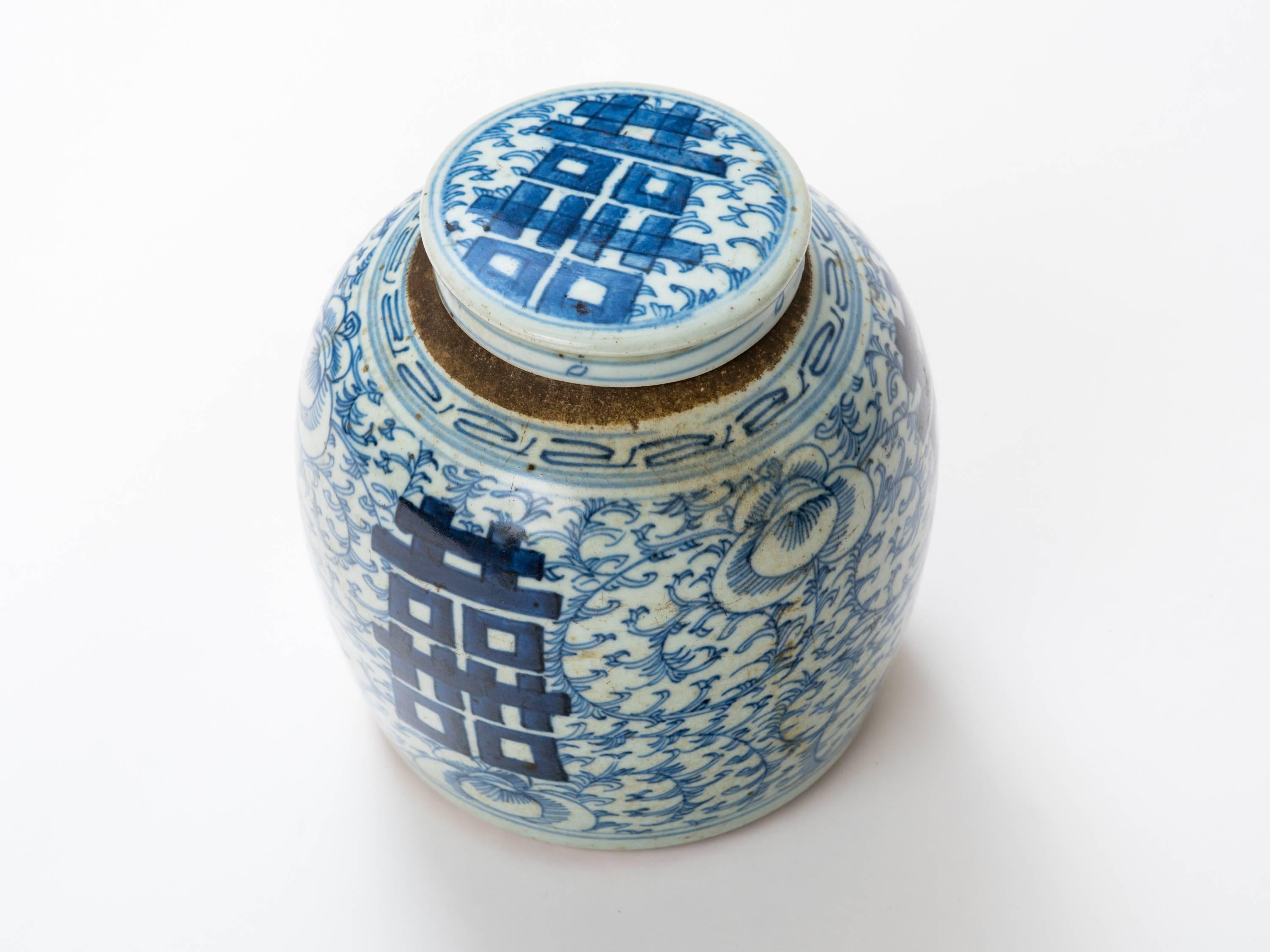 Large blue and white antique ginger jar with finely detailed hand painting.
Two sides and lid have double happiness motifs. China, 19th century.